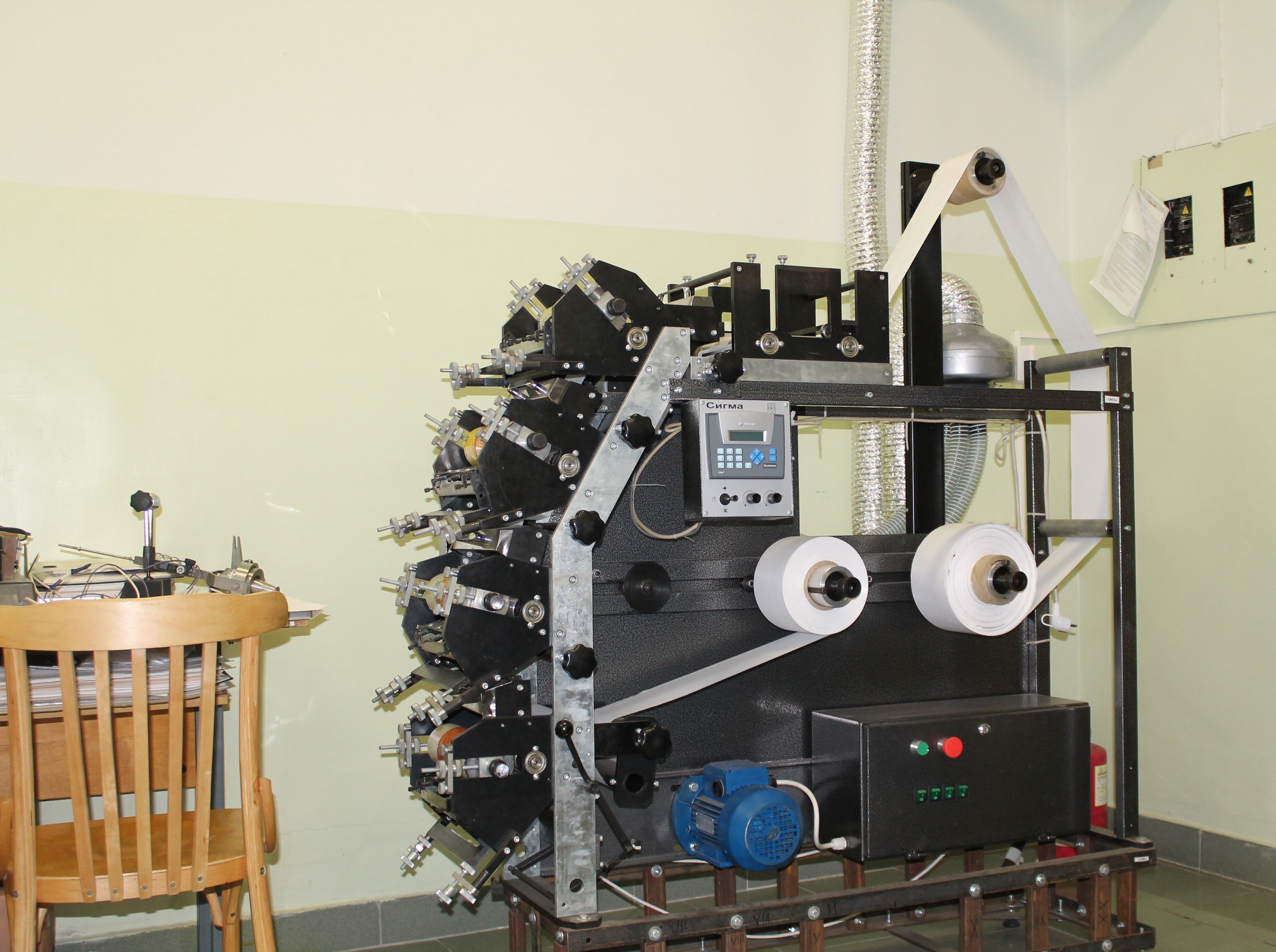 Печатная машина Sigma